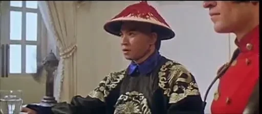 Erase Una Vez En China (1991).webp