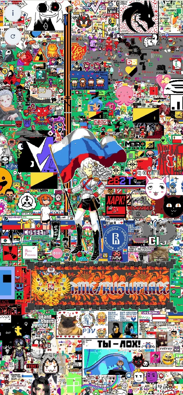 Screenshot_20250819_001127_Chrome.webp