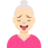 Skinert